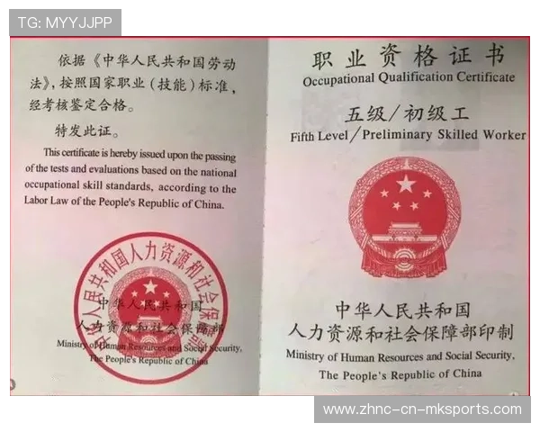 国际游泳协会在青训中推广校园救生员与师资继续教育计划，游泳协会救生员证