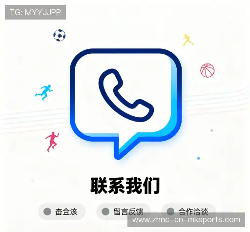 咨询通道